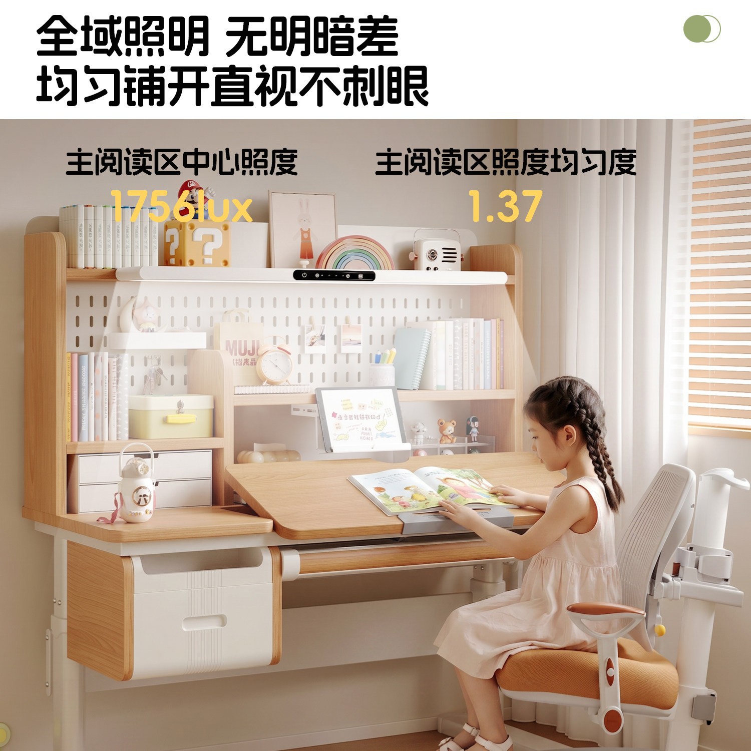 โต๊ะเขียนหนังสือไม้จริง โต๊ะเข - Chairs บทวิจารณ์และราคา