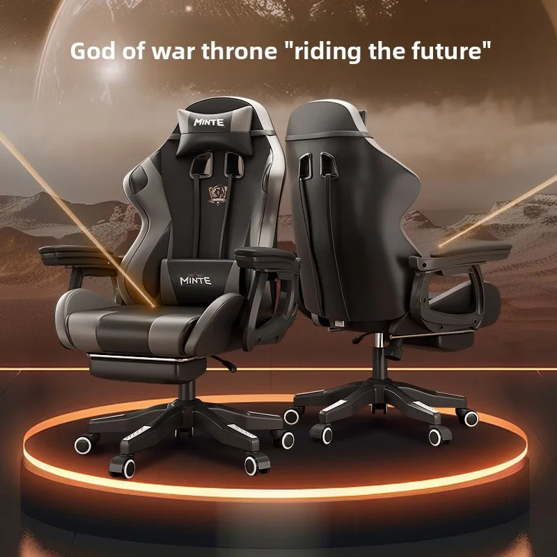 เก้าอี้เกมมิ่งตามหลักสรีรศาสตร - Chairs บทวิจารณ์และราคา